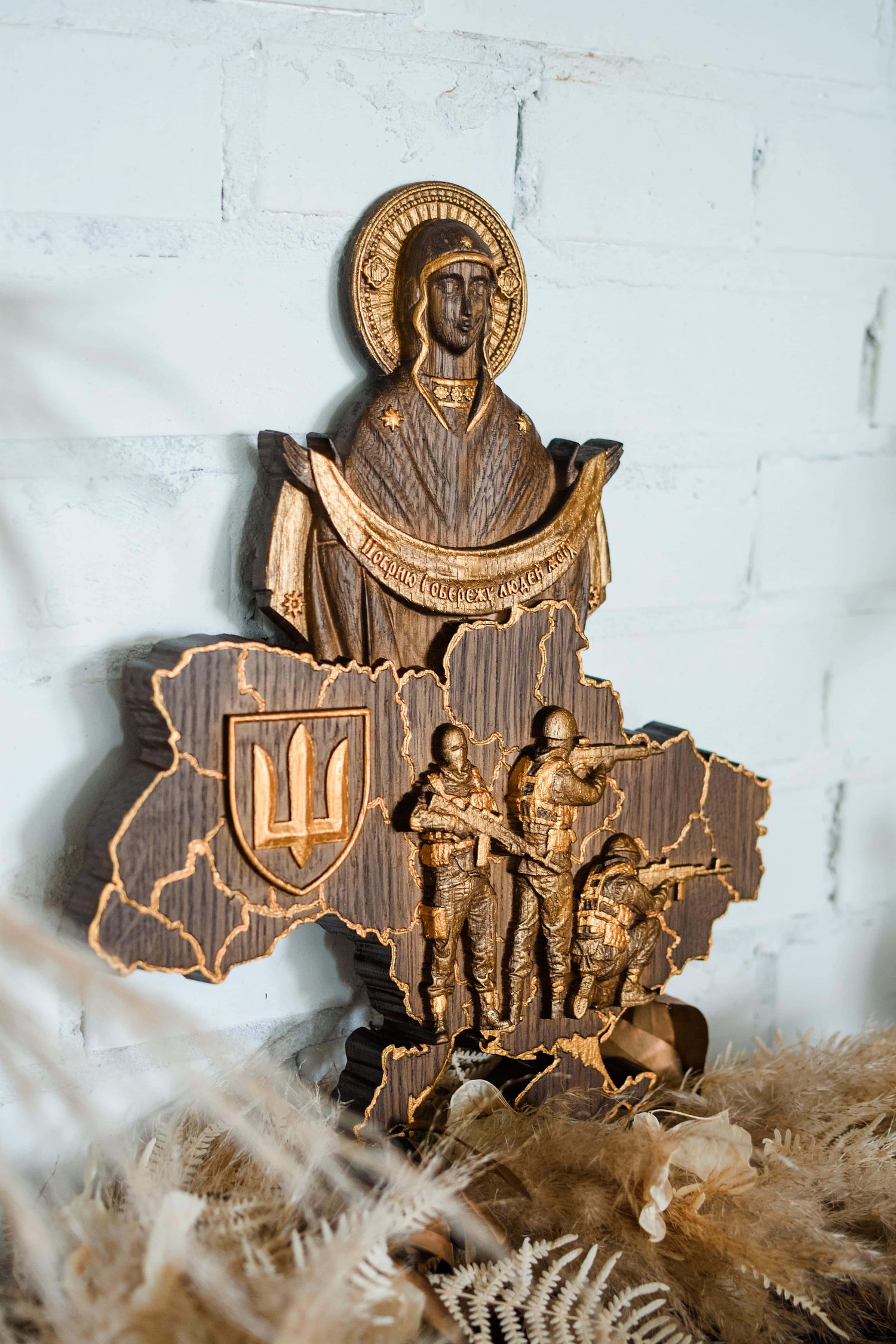 Ukrainian map with Blessed Virgin Mary over  Ukrainian solgiers - Kozak Work Shop