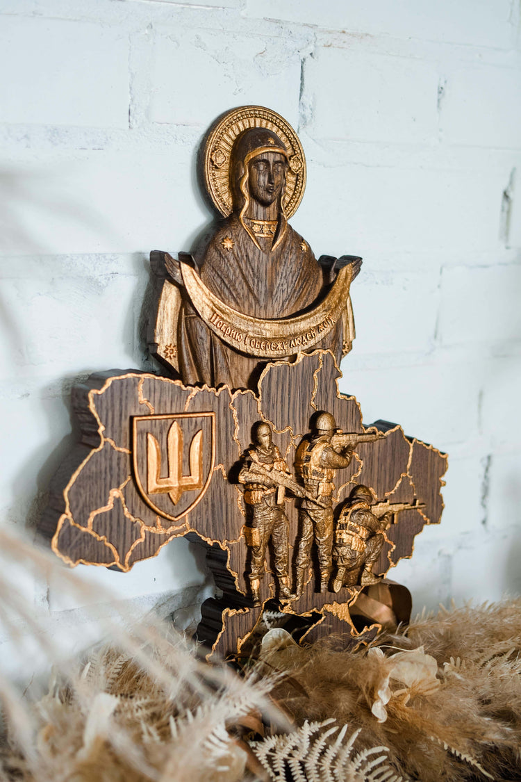 Ukrainian map with Blessed Virgin Mary over  Ukrainian solgiers - Kozak Work Shop