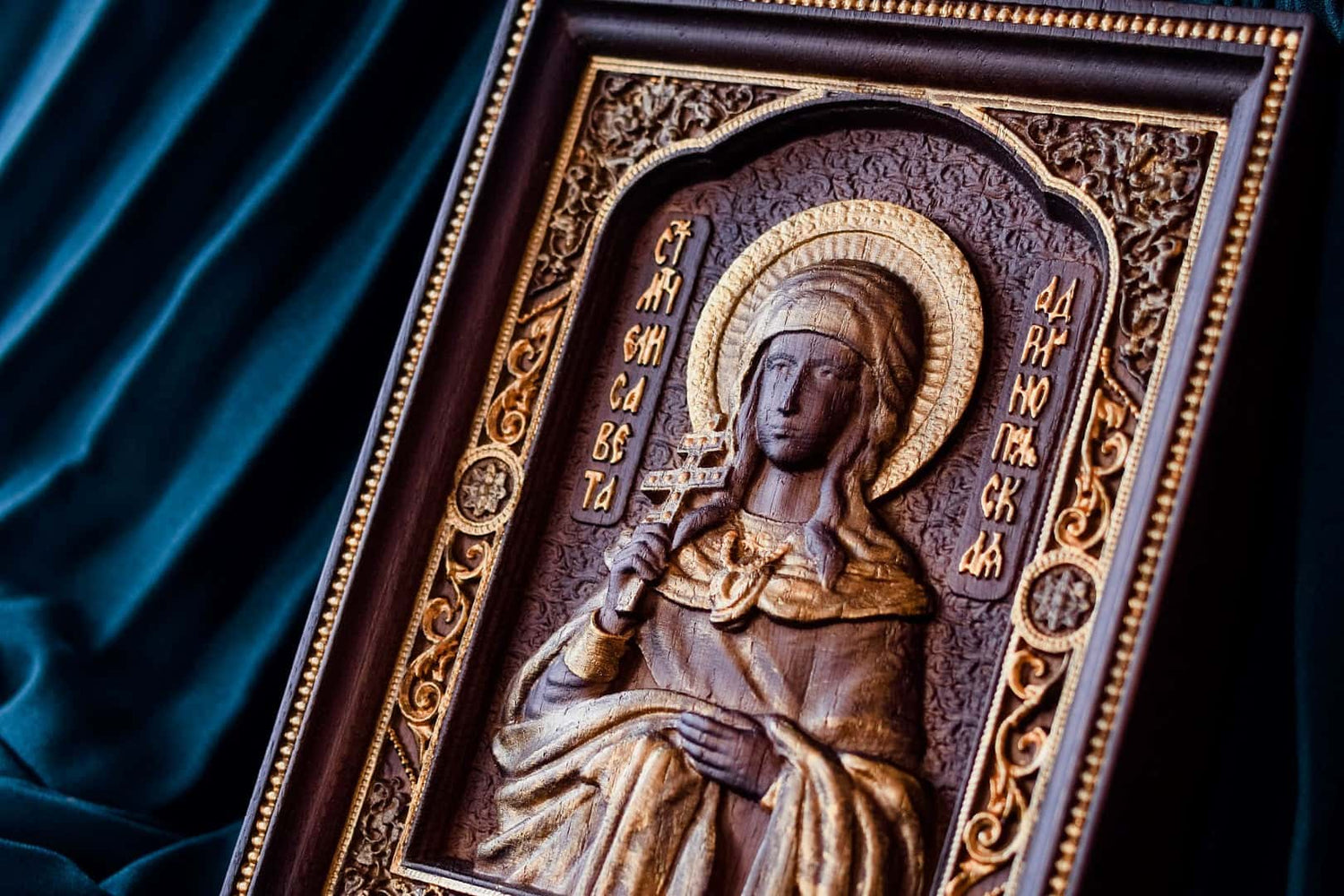 Saint Elizabeth - Kozak Work Shop