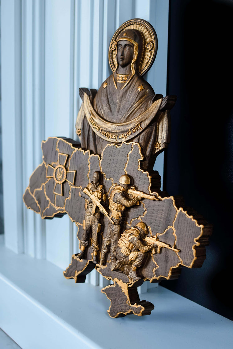 Ukrainian map with Blessed Virgin Mary over  Ukrainian solgiers - Kozak Work Shop