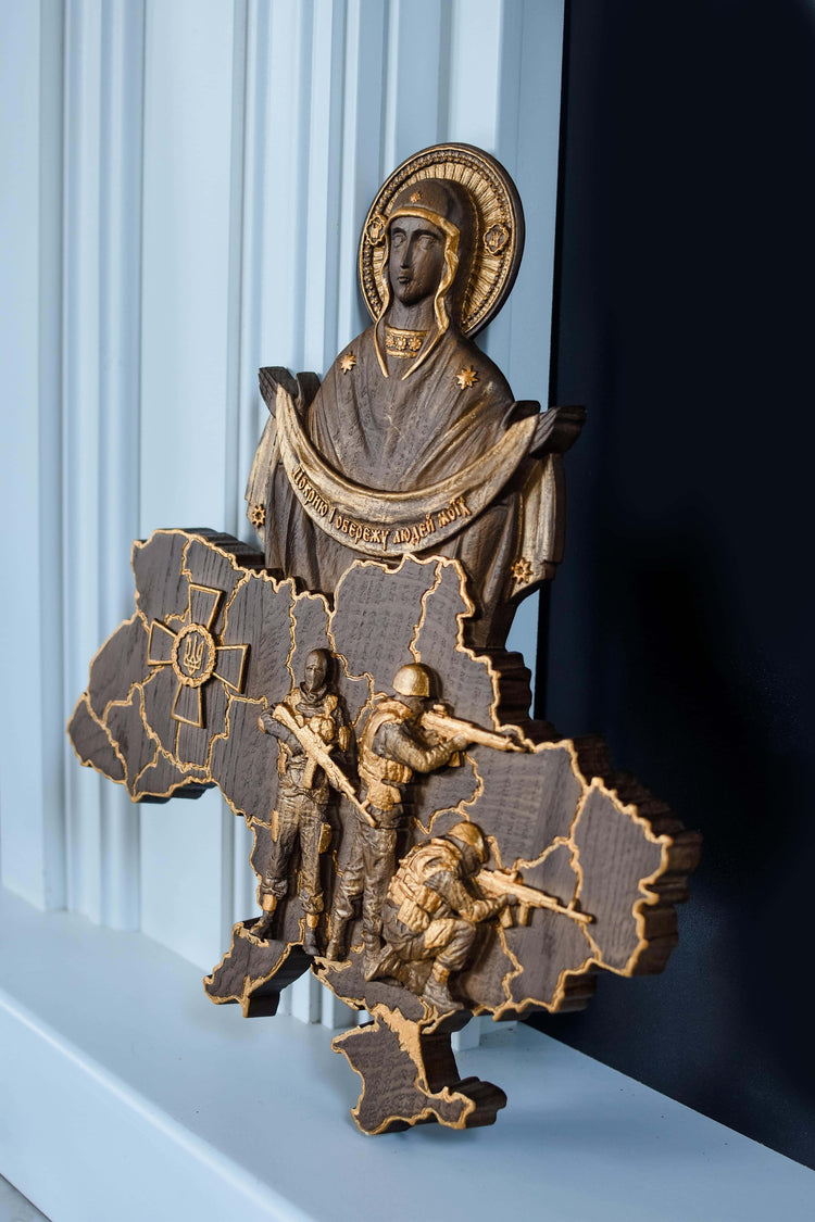 Ukrainian map with Blessed Virgin Mary over  Ukrainian solgiers - Kozak Work Shop
