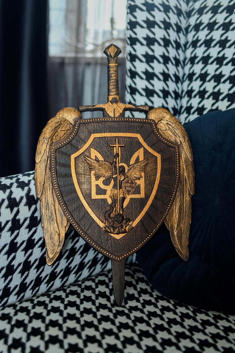 The shield with Ukrainian Trident and Archangel Michael Wooden Plaque - Kozak Work Shop