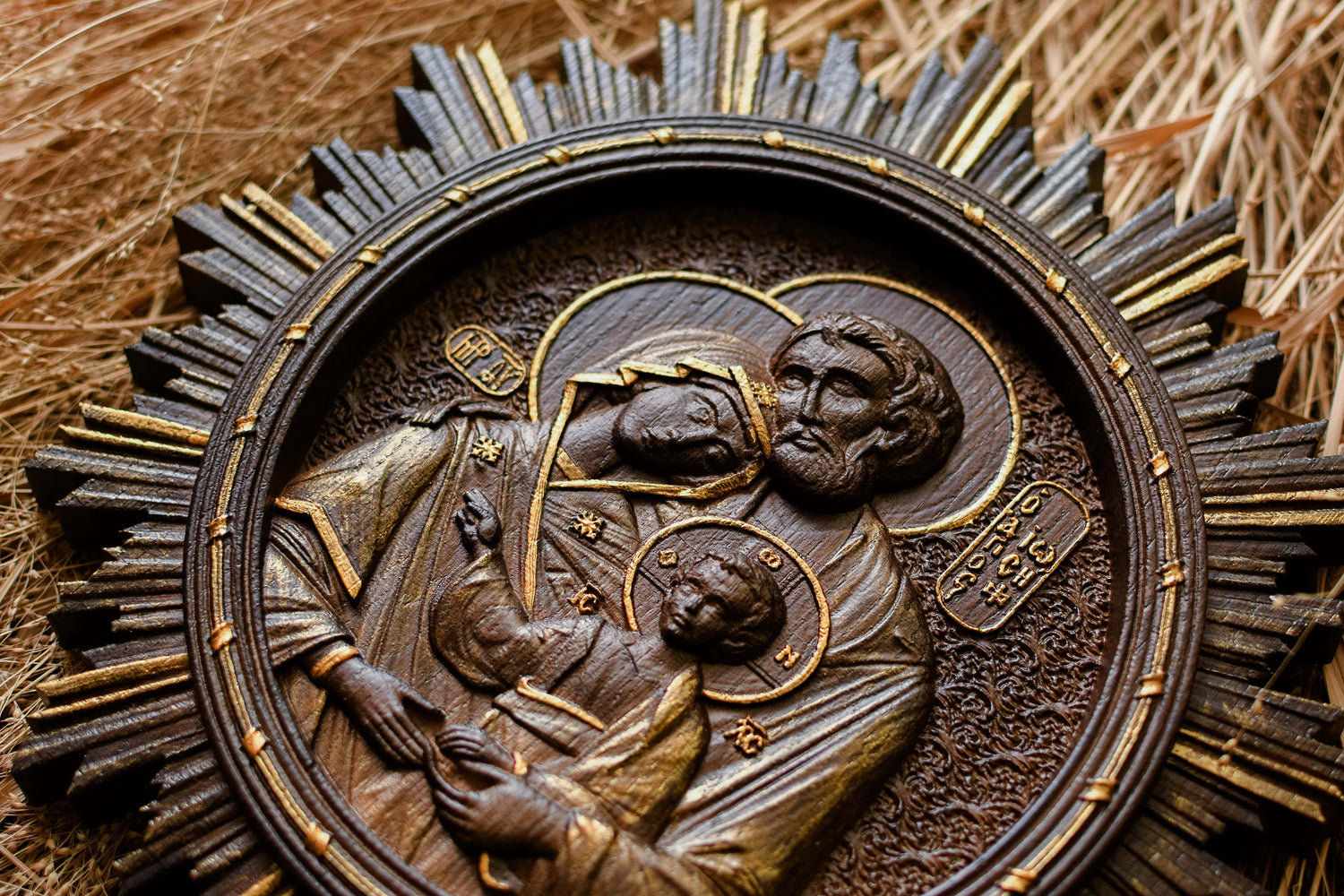 Holy Family - Kozak Work Shop