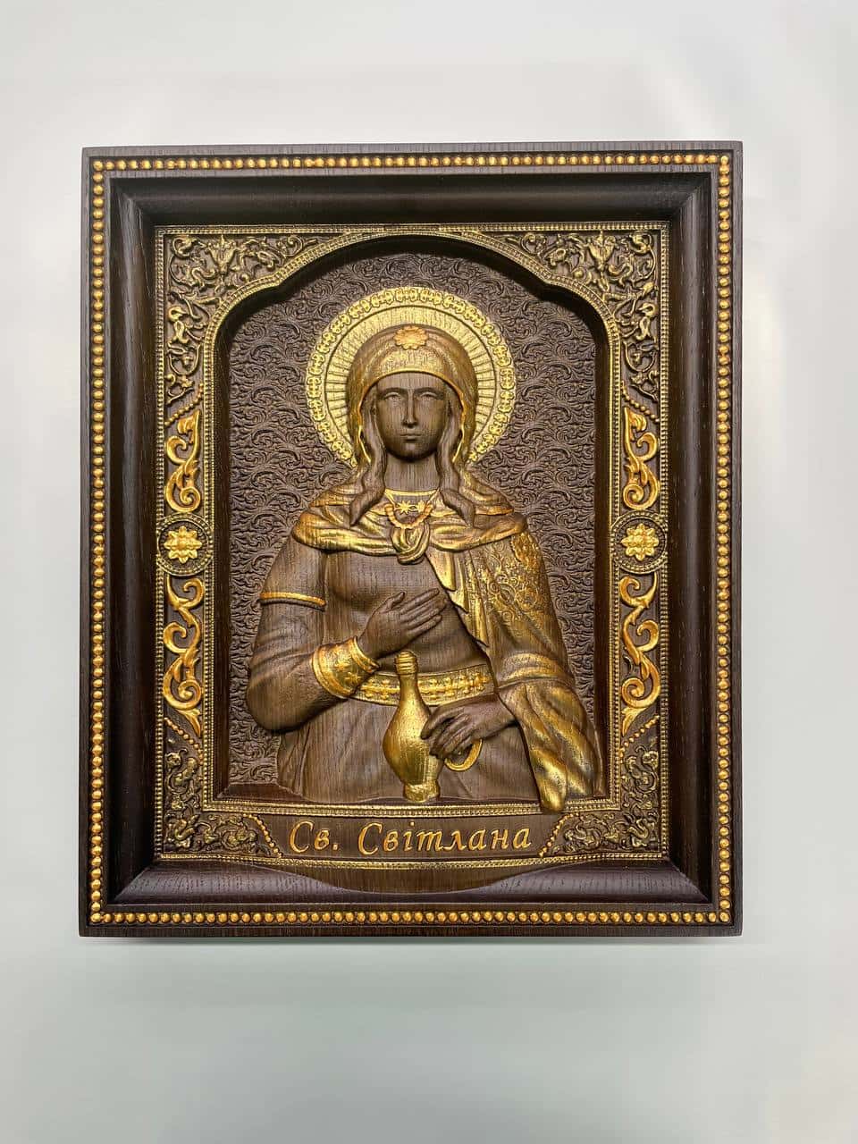 Saint Fotiny - Kozak Work Shop