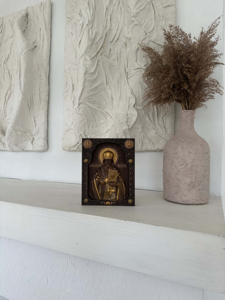 Saint Basil - Kozak Work Shop