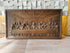 The Last Supper - Kozak Work Shop