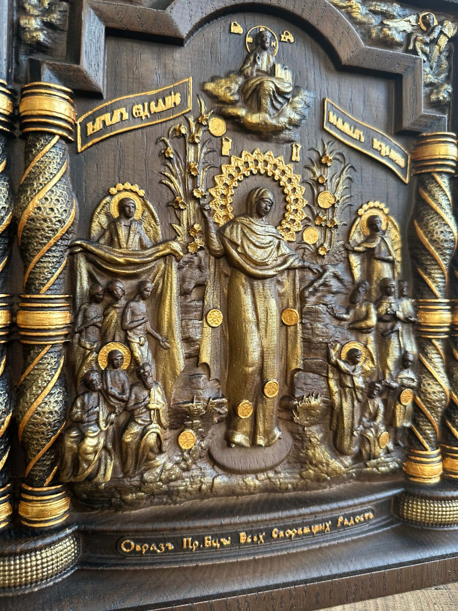 Virgin Mary Catholic Icon - Kozak Work Shop