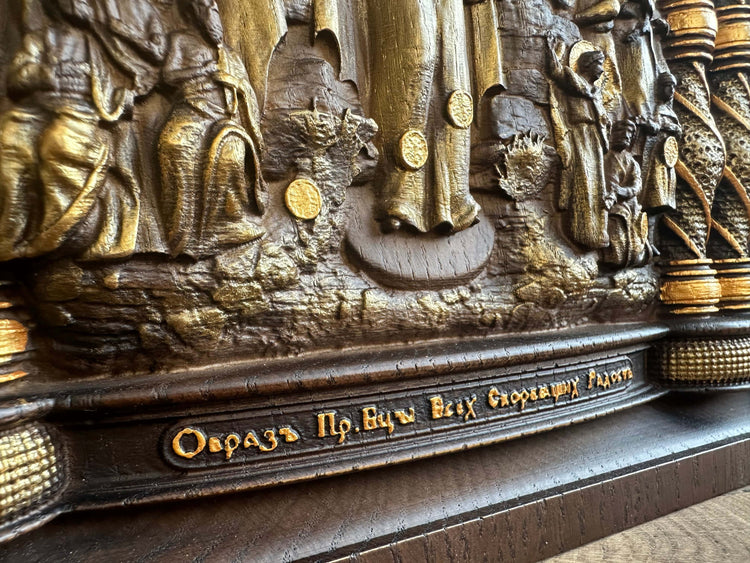 Virgin Mary Catholic Icon - Kozak Work Shop