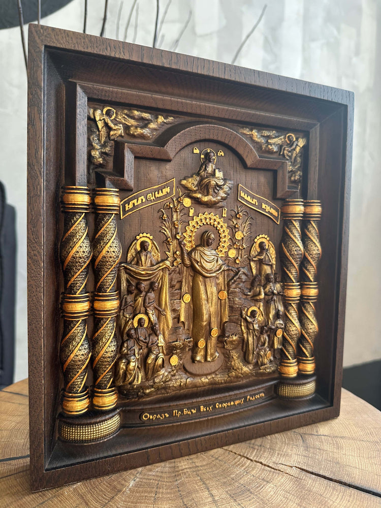 Blessed Virgin Mary The Joy of All Who Sorrow - Kozak Work Shop