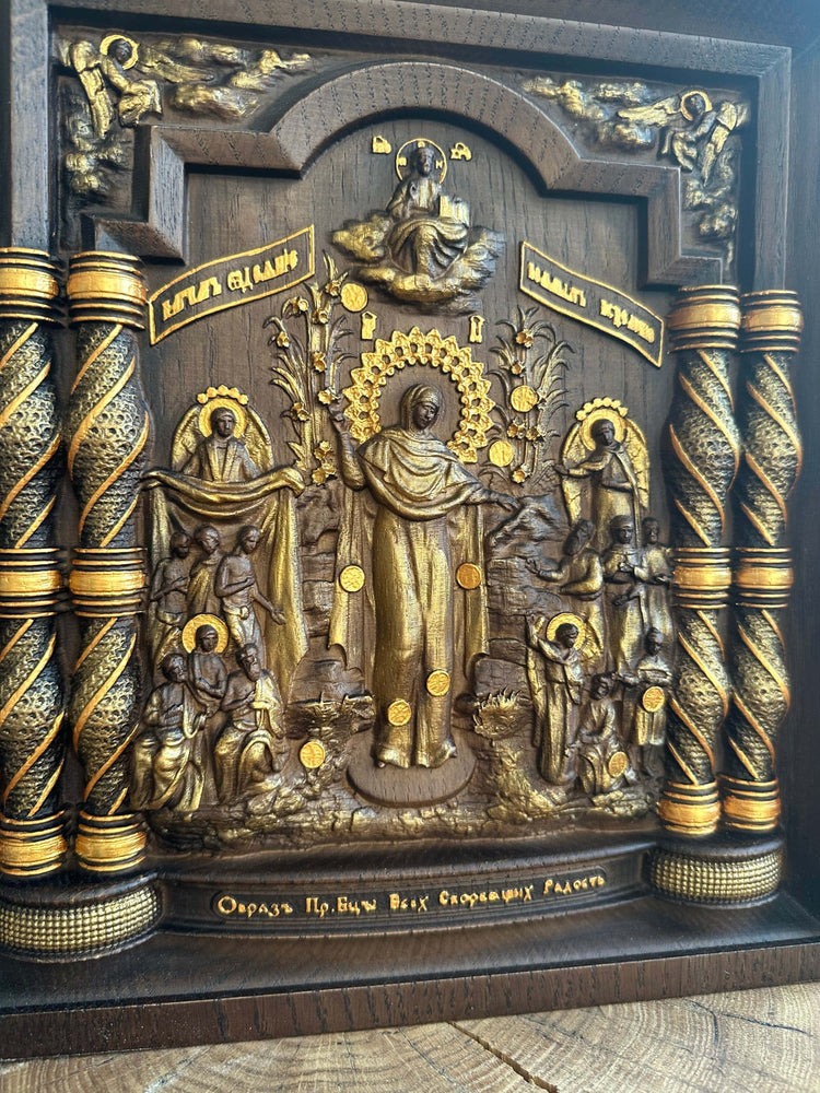 Blessed Virgin Mary The Joy of All Who Sorrow - Kozak Work Shop