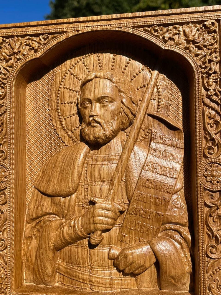 Saint Aleksandr Nevskiy