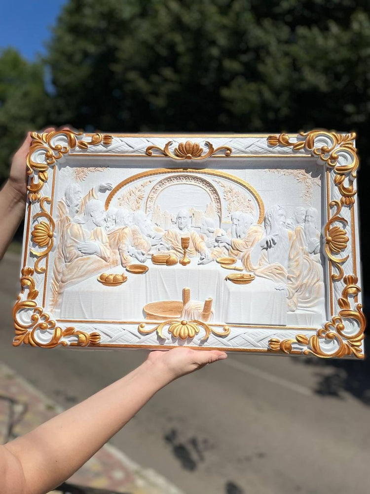 The Last Supper Wooden Sculpture with Baroque Frame