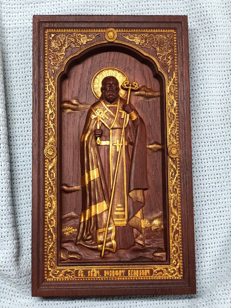 Saint Josaphat - Kozak Work Shop