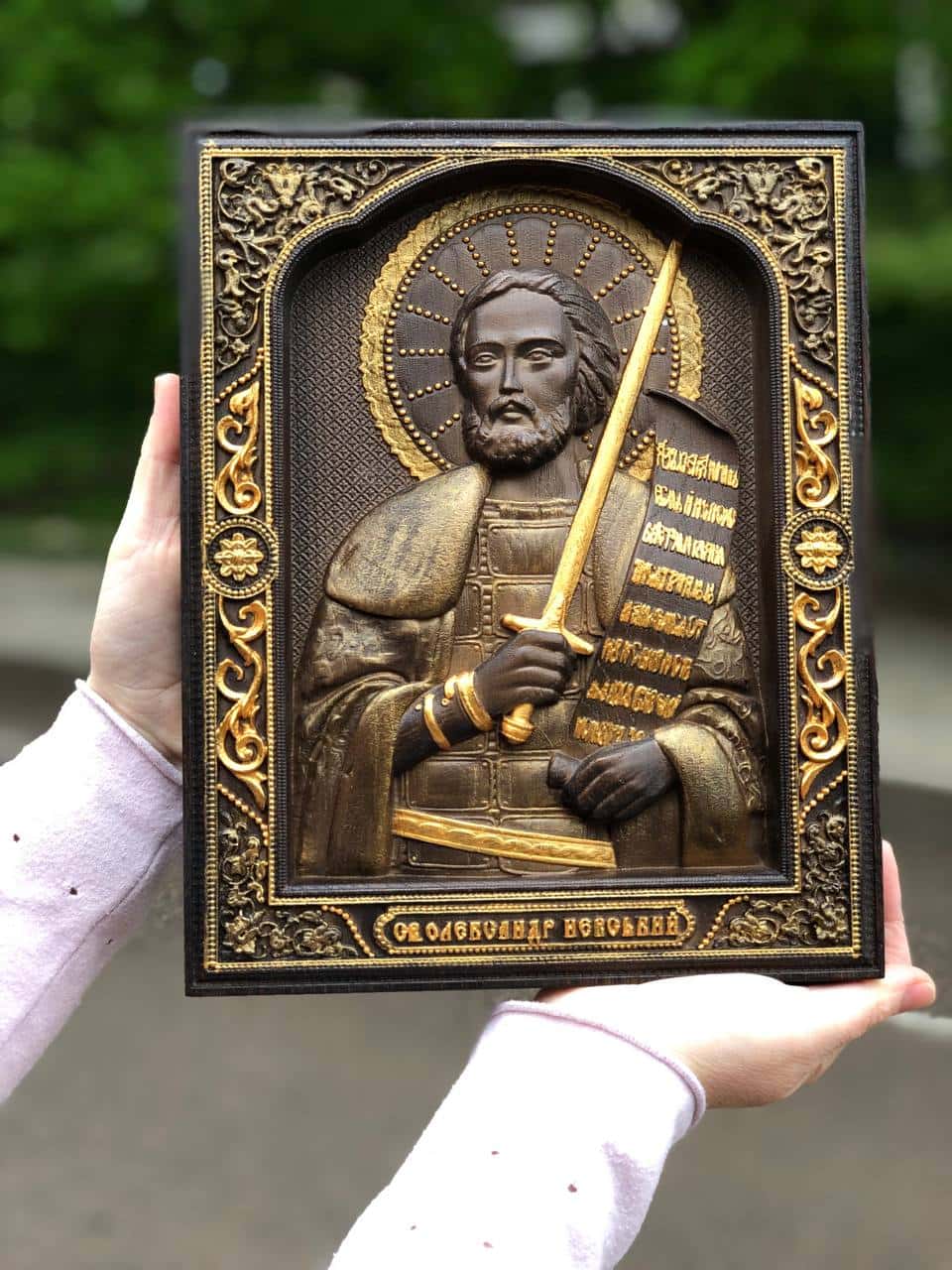 Saint Aleksandr Nevskiy - Kozak Work Shop