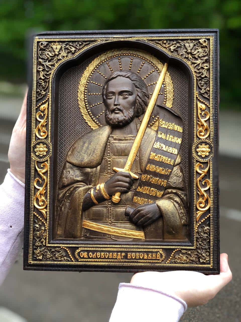 Saint Aleksandr Nevskiy - Kozak Work Shop