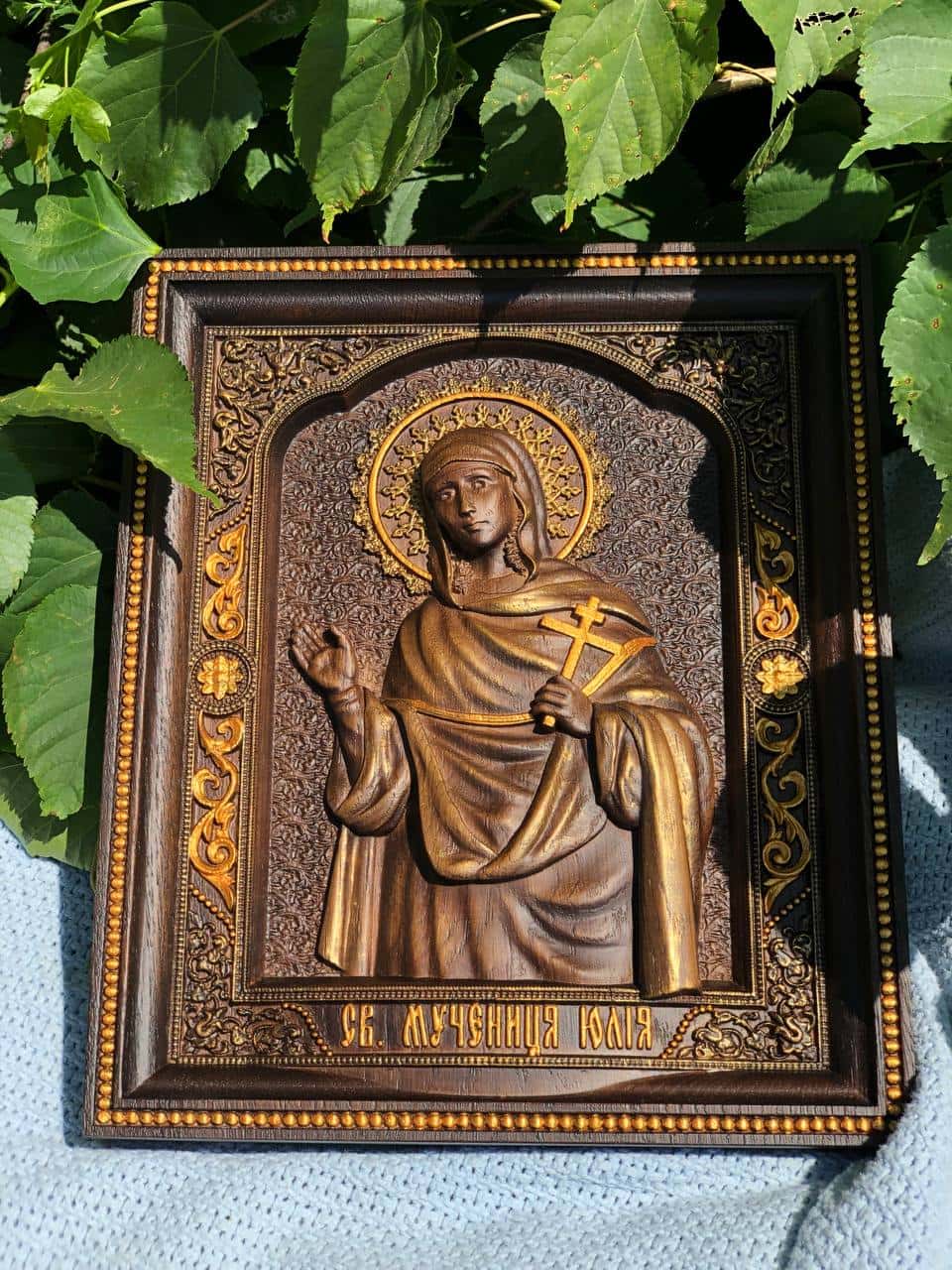 Saint Julia - Kozak Work Shop