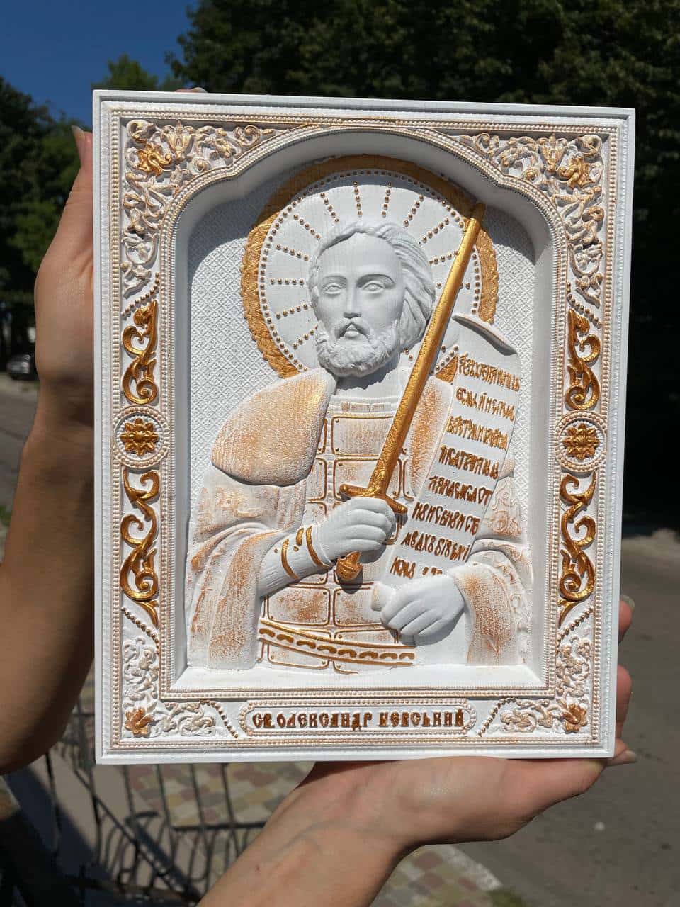 Saint Aleksandr Nevskiy - Kozak Work Shop