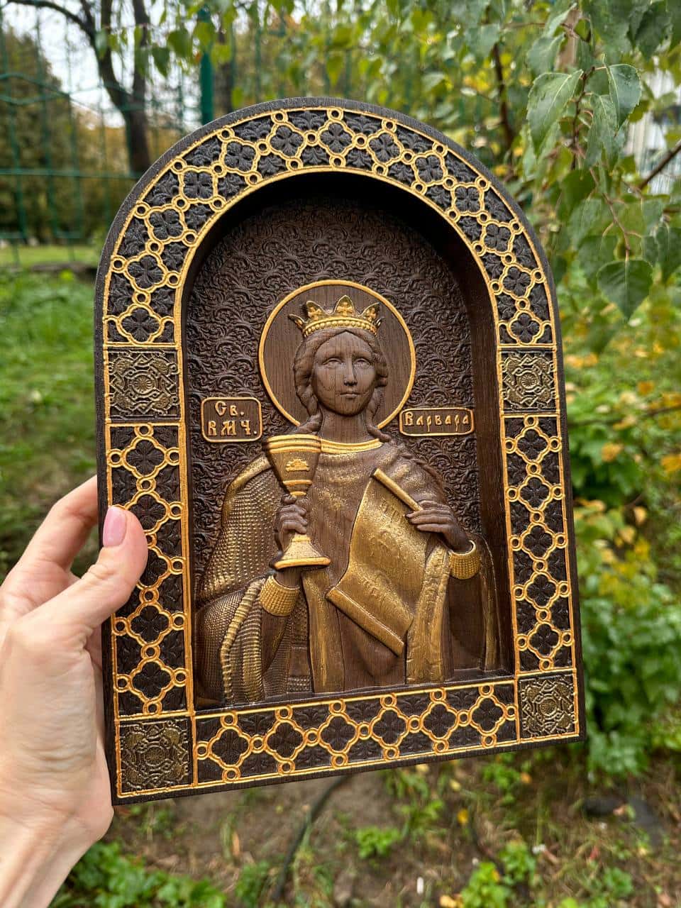 Saint Varvara - Kozak Work Shop
