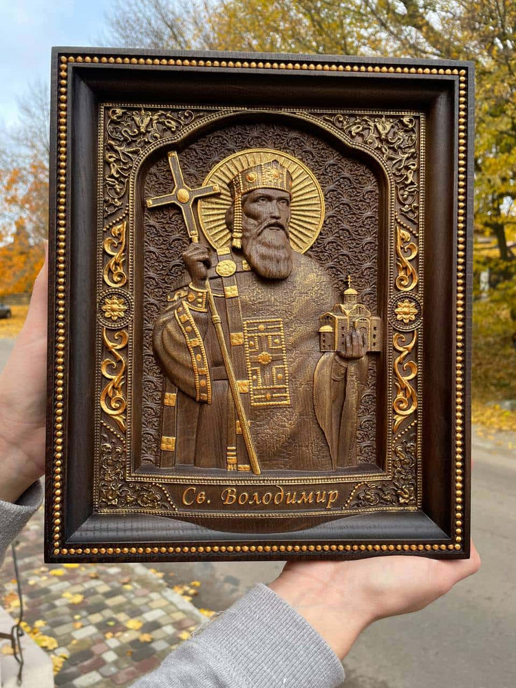 Saint Vladimir - Kozak Work Shop