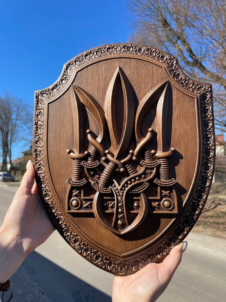 Ukrainian Trident - Kozak Work Shop