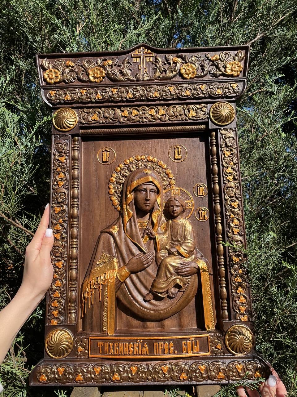 Orthodox Virgin Mary - Kozak Work Shop