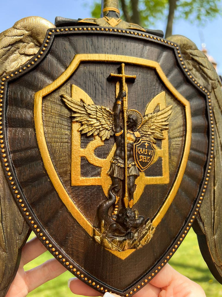 The shield with Ukrainian Trident and Archangel Michael Wooden Plaque - Kozak Work Shop