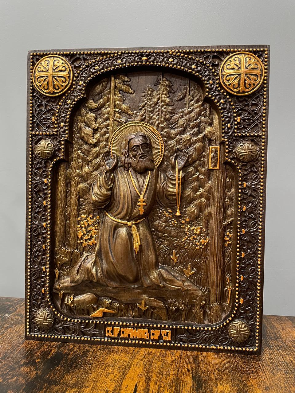 Saint Seraphim of Sarov - Kozak Work Shop