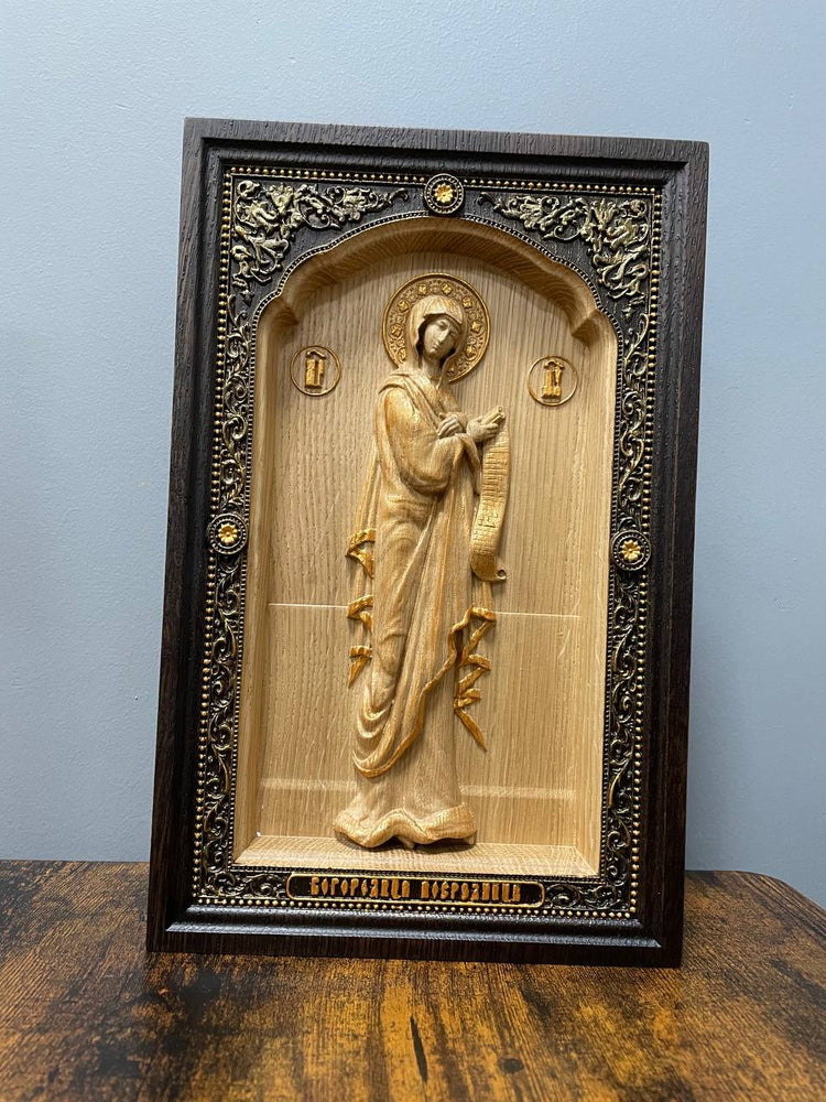 Blessed Virgin Mary Mediatress - Kozak Work Shop