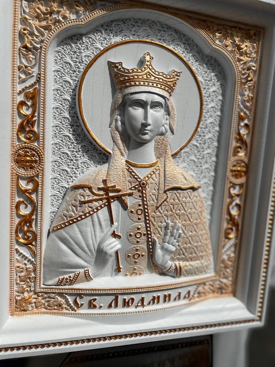 Saint Ludmila - Kozak Work Shop