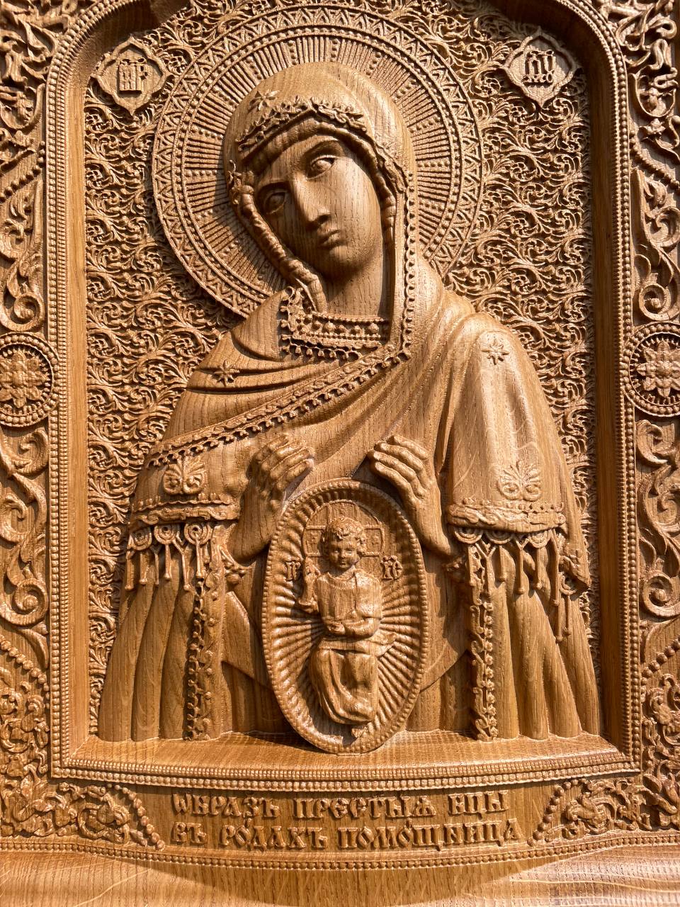 Hand-Carved Wooden Icon – Virgin Mary Birth Attendant - Kozak Work Shop