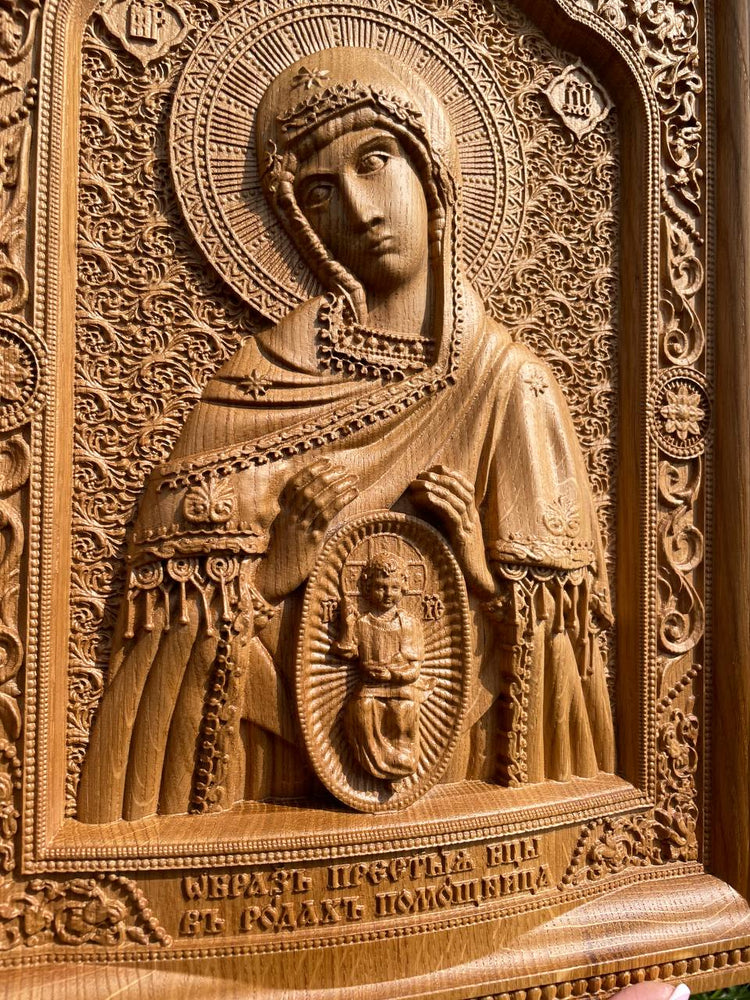Hand-Carved Wooden Icon – Virgin Mary Birth Attendant - Kozak Work Shop