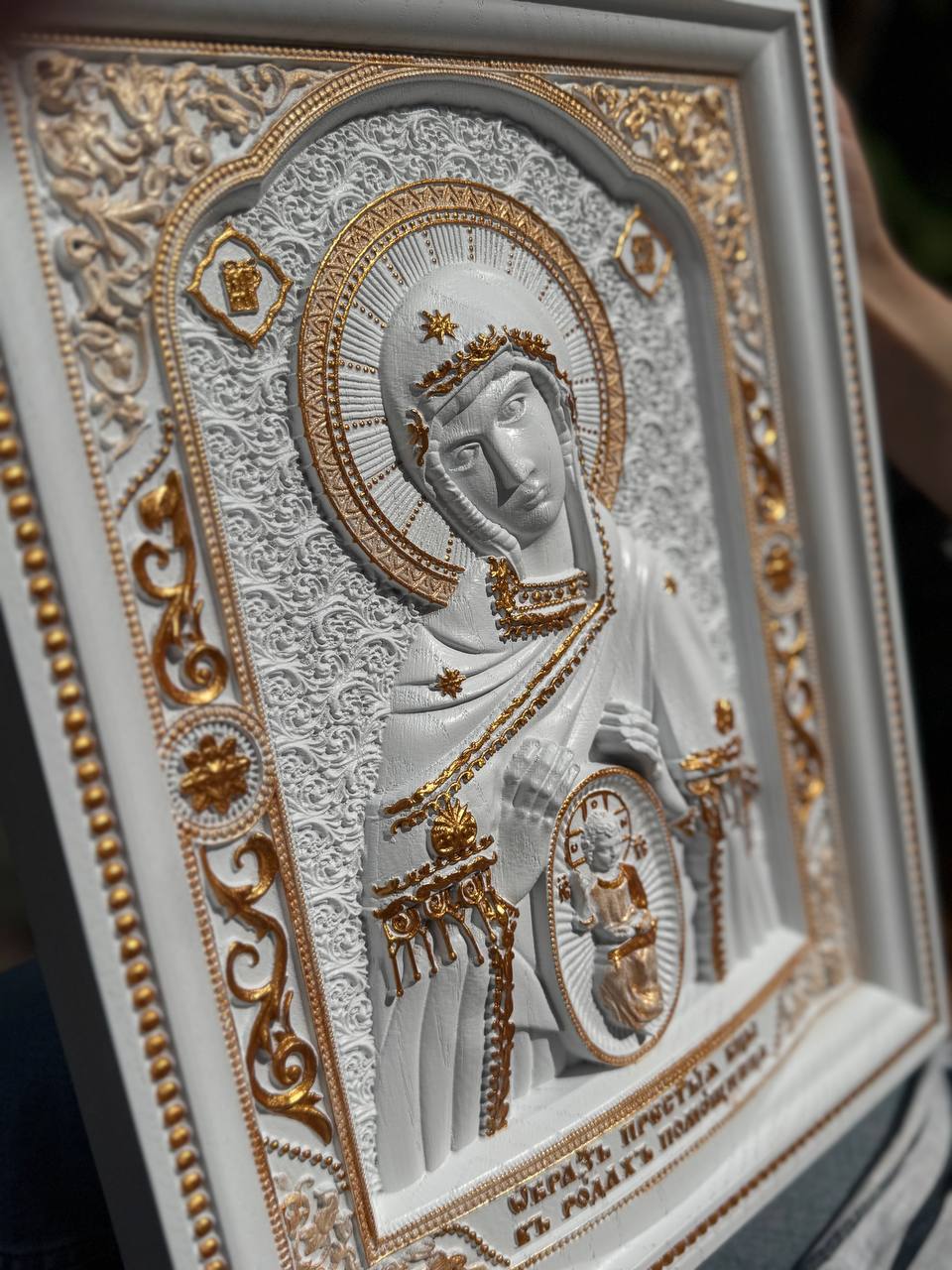 Hand-Carved Wooden Icon – Virgin Mary Birth Attendant - Kozak Work Shop