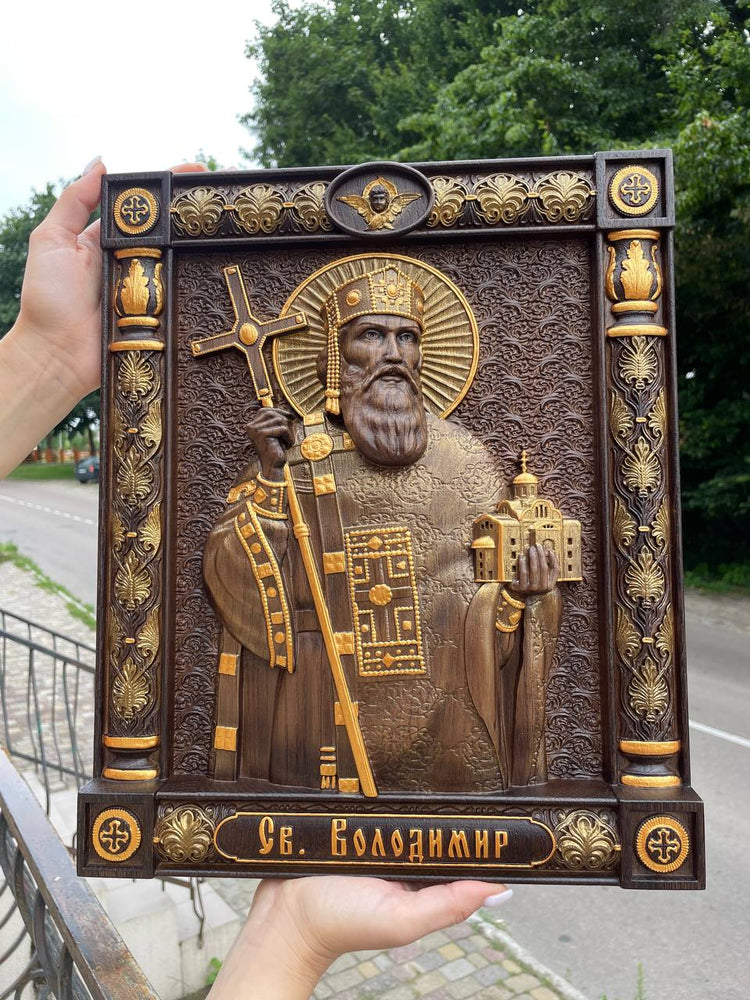 Saint Vladimir - Kozak Work Shop