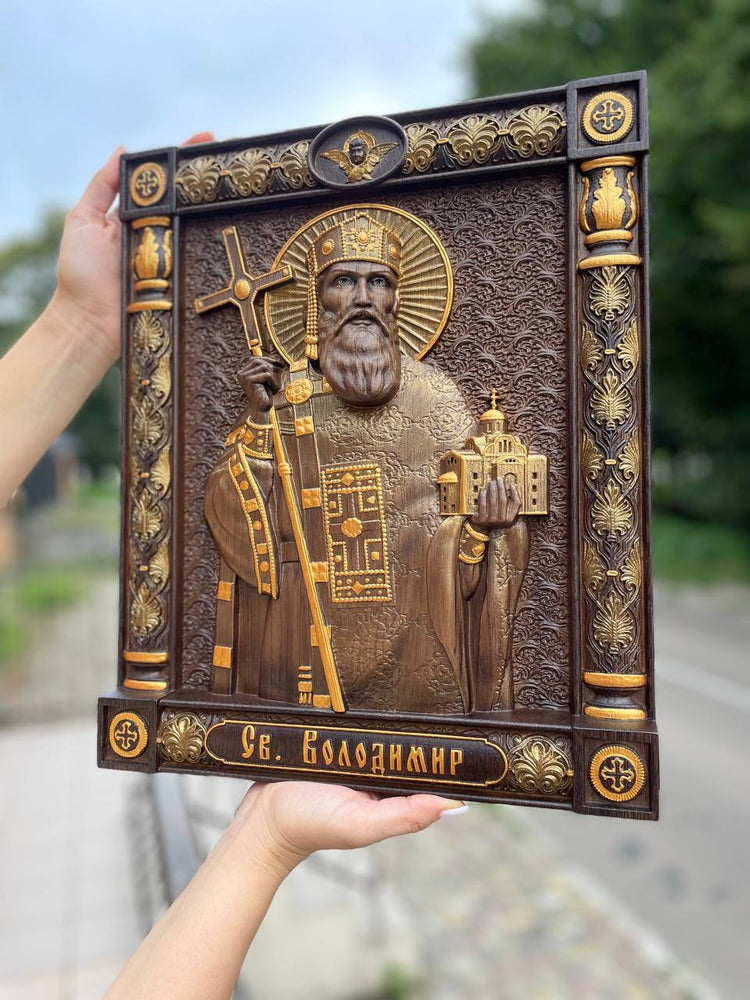 Saint Vladimir - Kozak Work Shop