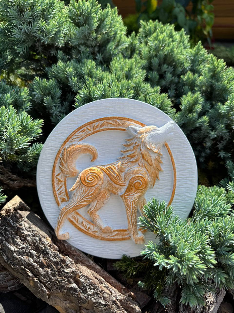 Wolf Wooden Wall Plaque - Kozak Work Shop