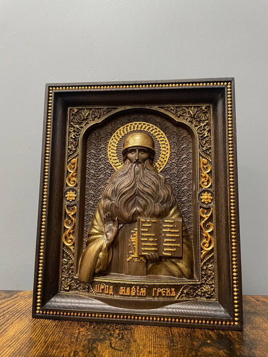 Saint Maksym