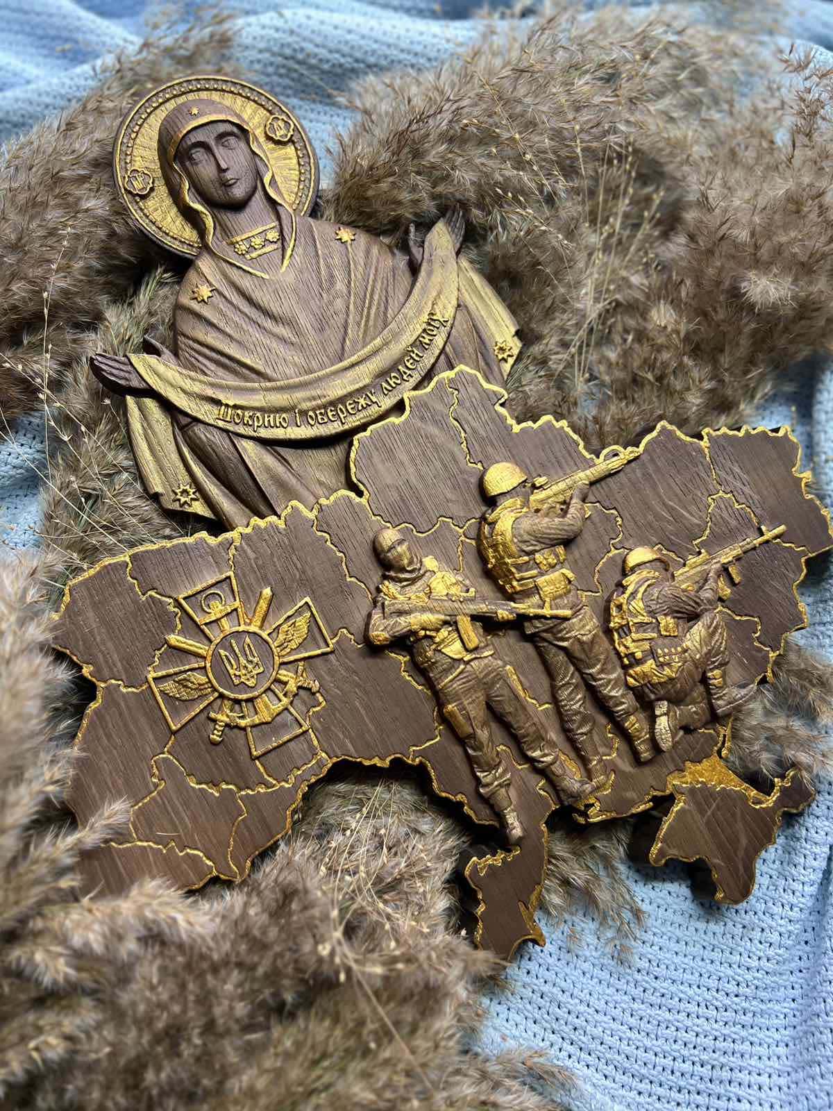 Ukrainian map with Blessed Virgin Mary over  Ukrainian solgiers - Kozak Work Shop