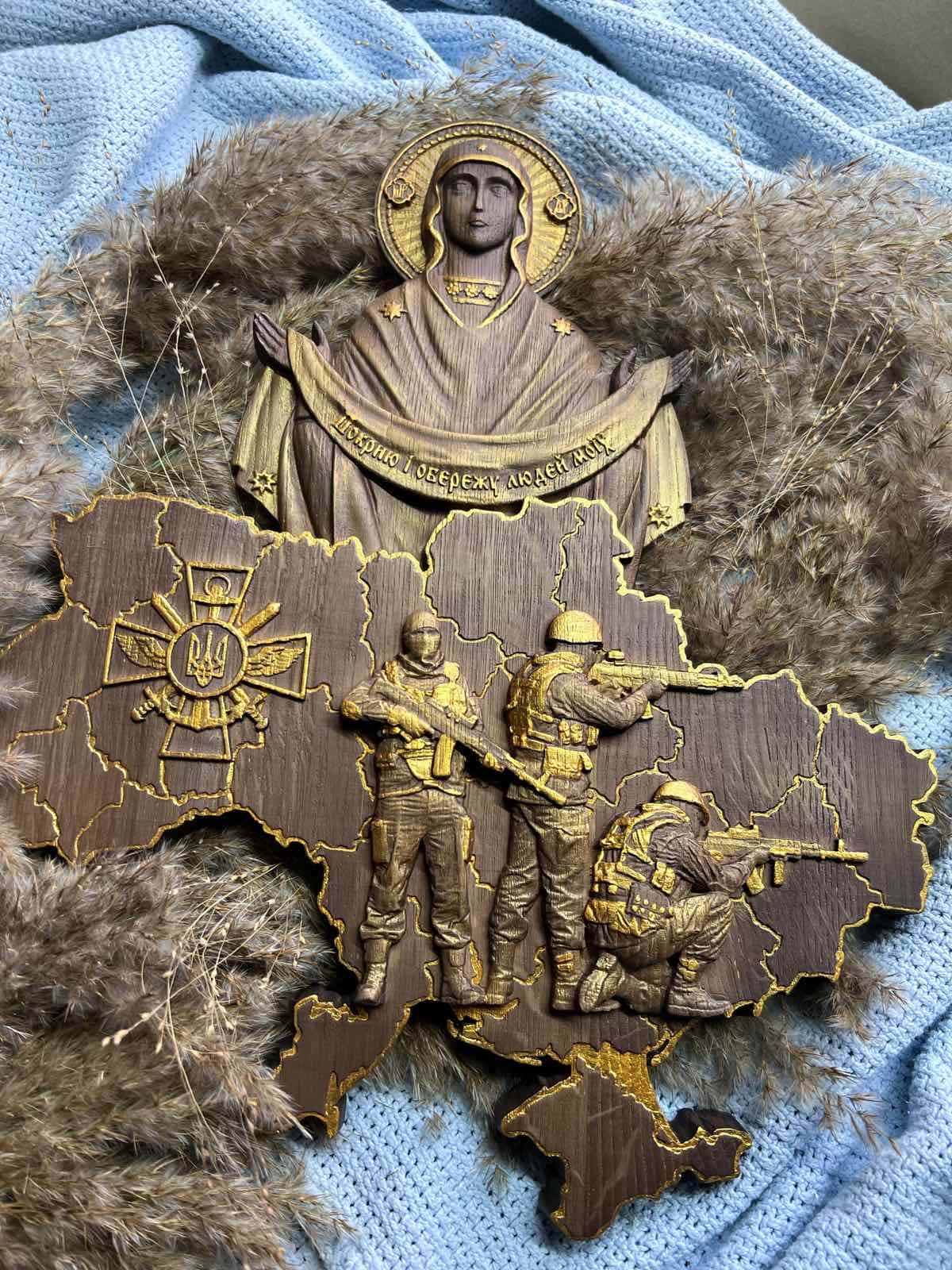 Ukrainian map with Blessed Virgin Mary over  Ukrainian solgiers - Kozak Work Shop