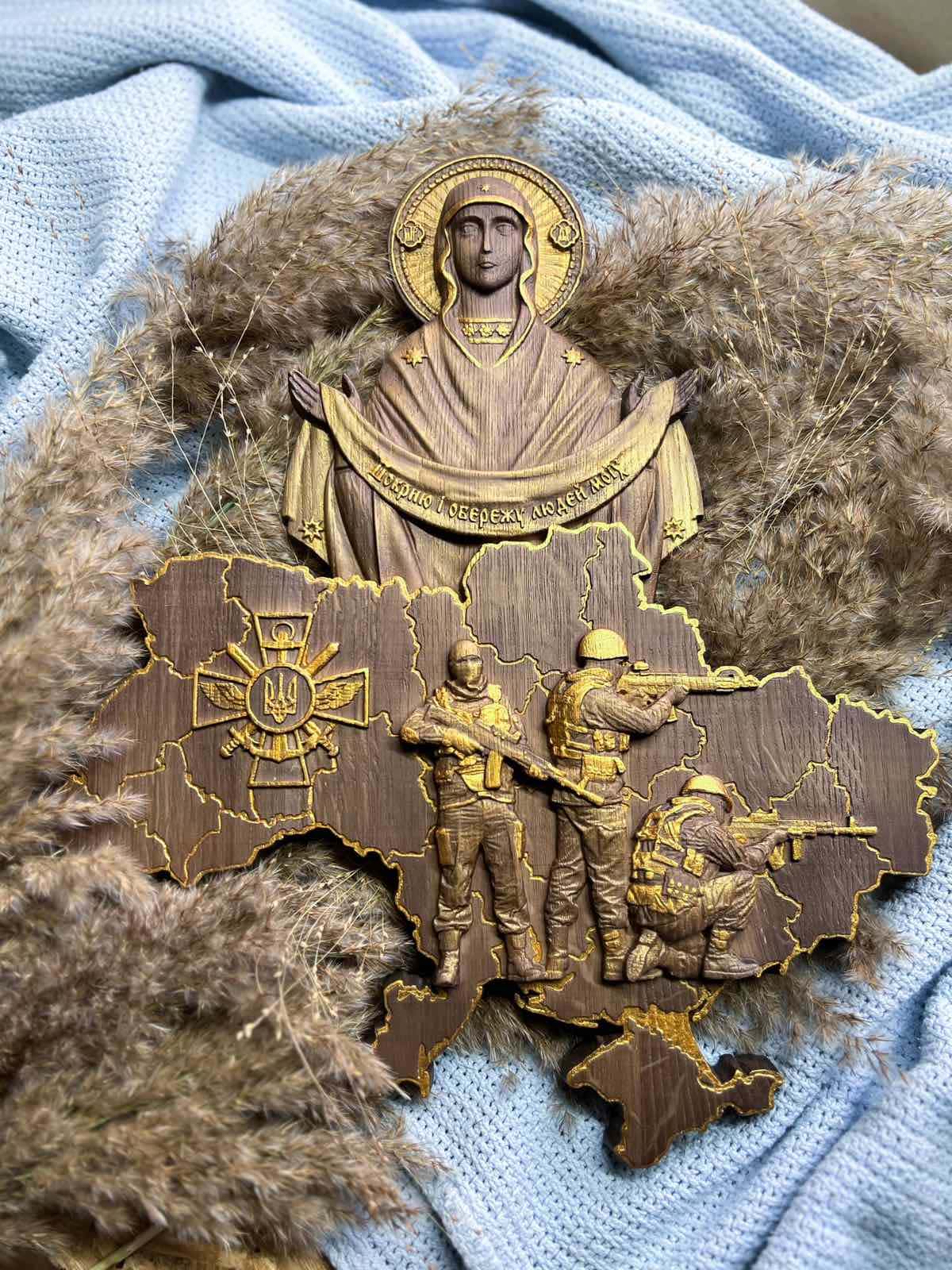 Ukrainian map with Blessed Virgin Mary over  Ukrainian solgiers - Kozak Work Shop