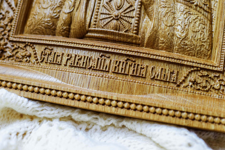 Saint Ukrainian Princess Olga - Kozak Work Shop