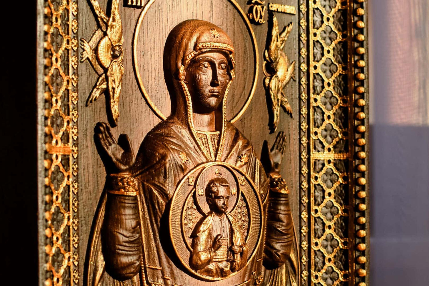 Our Lady of the Sign - Kozak Work Shop