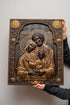 Holy Familly Wooden Carved Byzantine Image - Kozak Work Shop