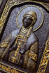 Saint Ukrainian Princess Olga - Kozak Work Shop