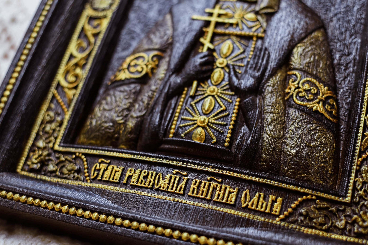 Saint Ukrainian Princess Olga - Kozak Work Shop