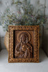 Immaculate Heart of Mary Wooden Icon Antique - Kozak Work Shop