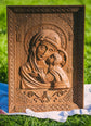 Blessed Virgin Mary Orthodox Icon 177