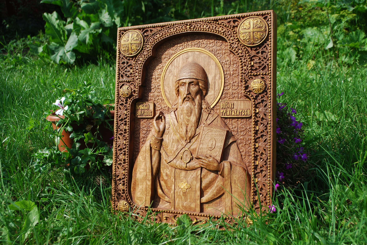 Saint Spyridon Classic Frame 81