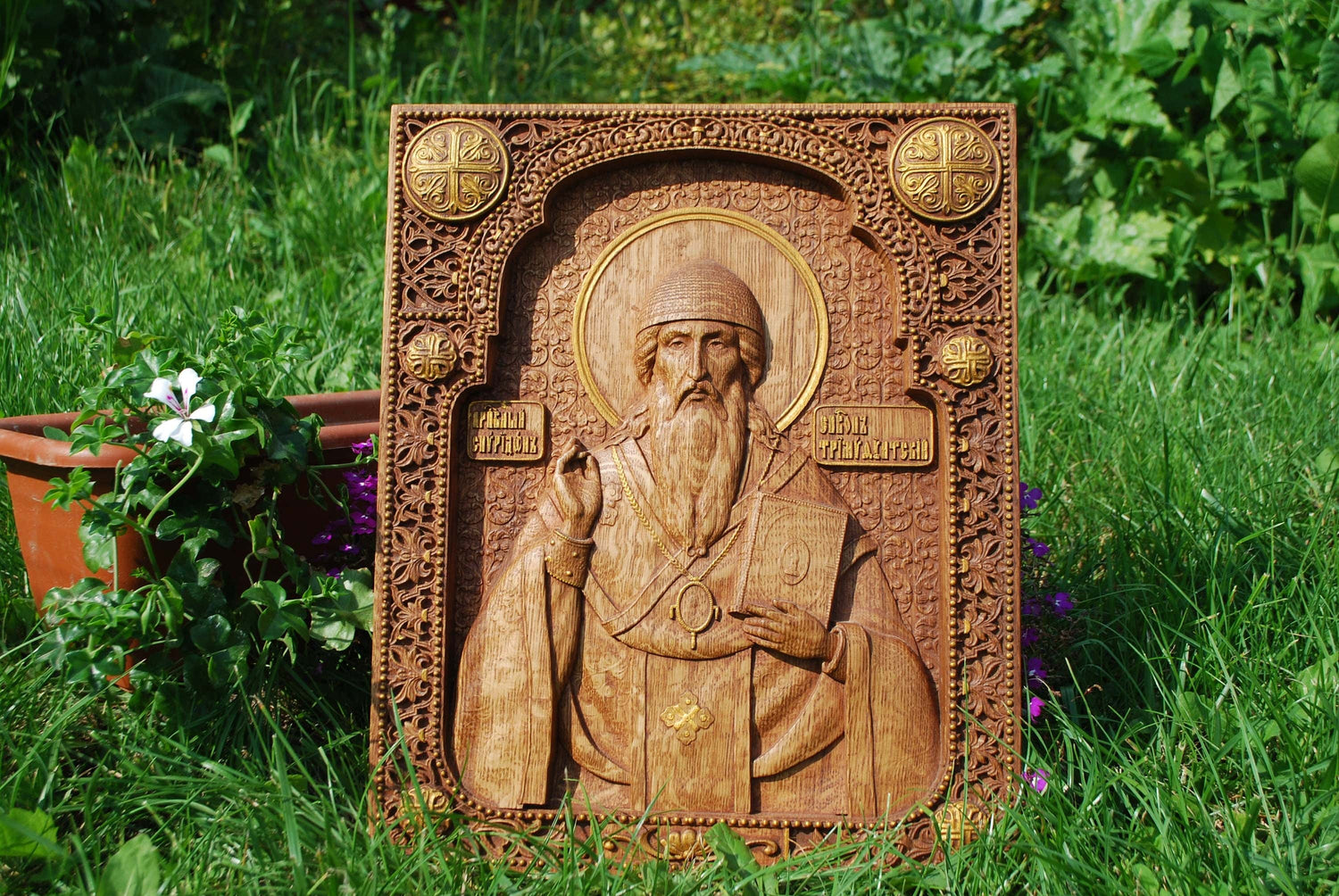 Saint Spyridon Classic Frame 81