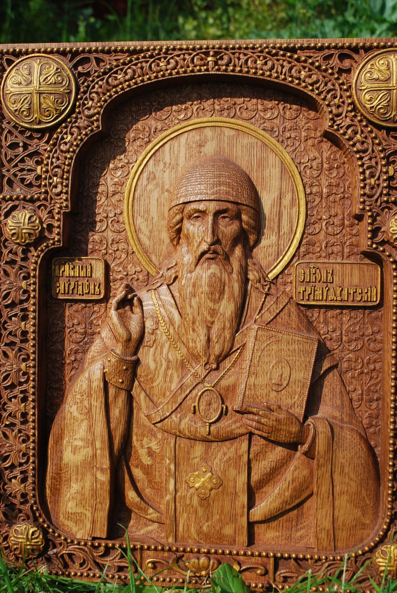 Saint Spyridon Classic Frame 81