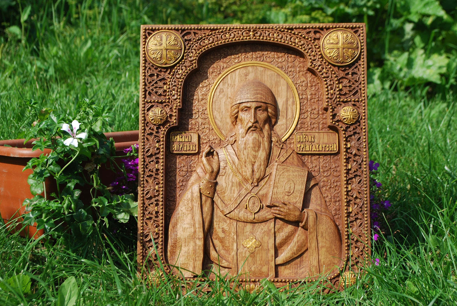 Saint Spyridon Classic Frame 81